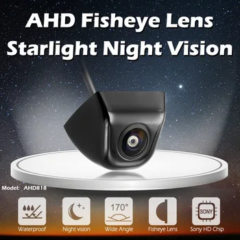 12V AHD 1080P 200W Araba Kamera 170 Derece balık gözü Lens Starlight Gece Görüş HD Araç Arka Görüş Kamerası Gövde Kolu