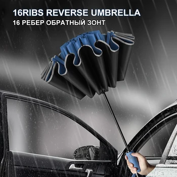 16 Kaburga Erkek Kadın Şemsiye Büyük Rüzgar Geçirmez Yansıtıcı Şerit Ters Otomatik Şemsiye Güneş Yağmur Lüks İş Araba Seyahat