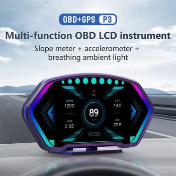 P3 OBD + GPS HUD Araba Head Up Display Dijital Takometre Kilometre Kilometre Sayacı Saat Voltmetre eğim ölçer Pusula İrtifa Yakıt