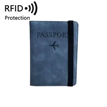 Seyahat Çok Fonksiyonlu Koruyucu RFID Pasaport Kapağı Kredi KİMLİK kartı cüzdanı Su Geçirmez Belge İş Bandaj Pasaport Tutucu