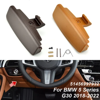 Yeni 51417438523 Kapak Kilidi Kolu BMW G30 5 serisi Araba İç Saklama havasız ortam kabini Bölmesi Kapağı 51417438523