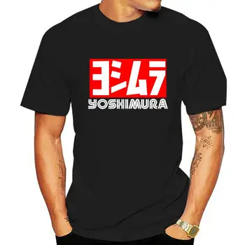 Yoshimura Japonya Tuning Yarış erkek Siyah Üstleri Tee T Gömlek Boyut S 3XL kısa kollu tişört